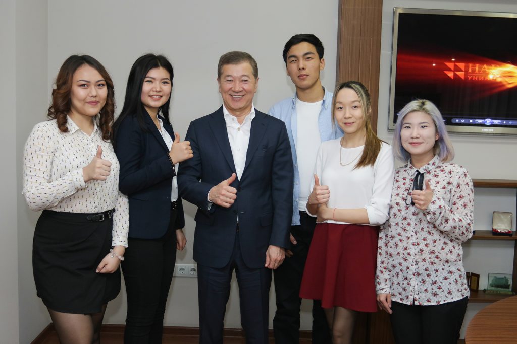 Стипендия Булата Утемуратова